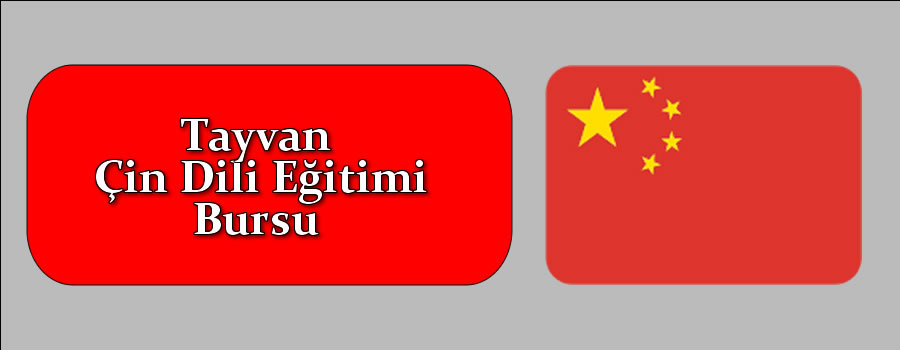 çiin dili