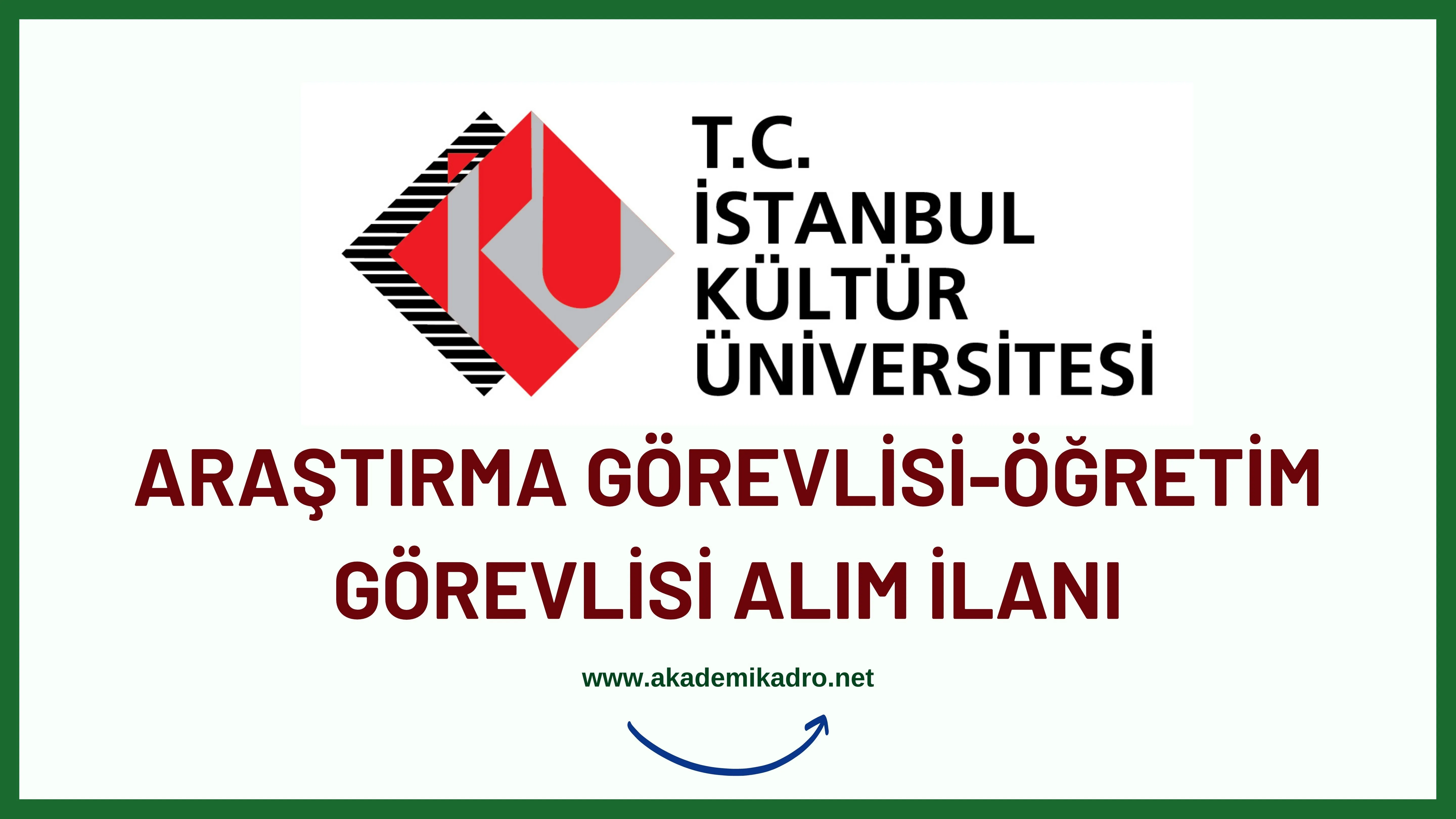 İstanbul Kültür Üniversitesi Araştırma görevlisi, öğretim görevlisi ve öğretim üyesi olmak üzere 12 Öğretim elemanı alacak.