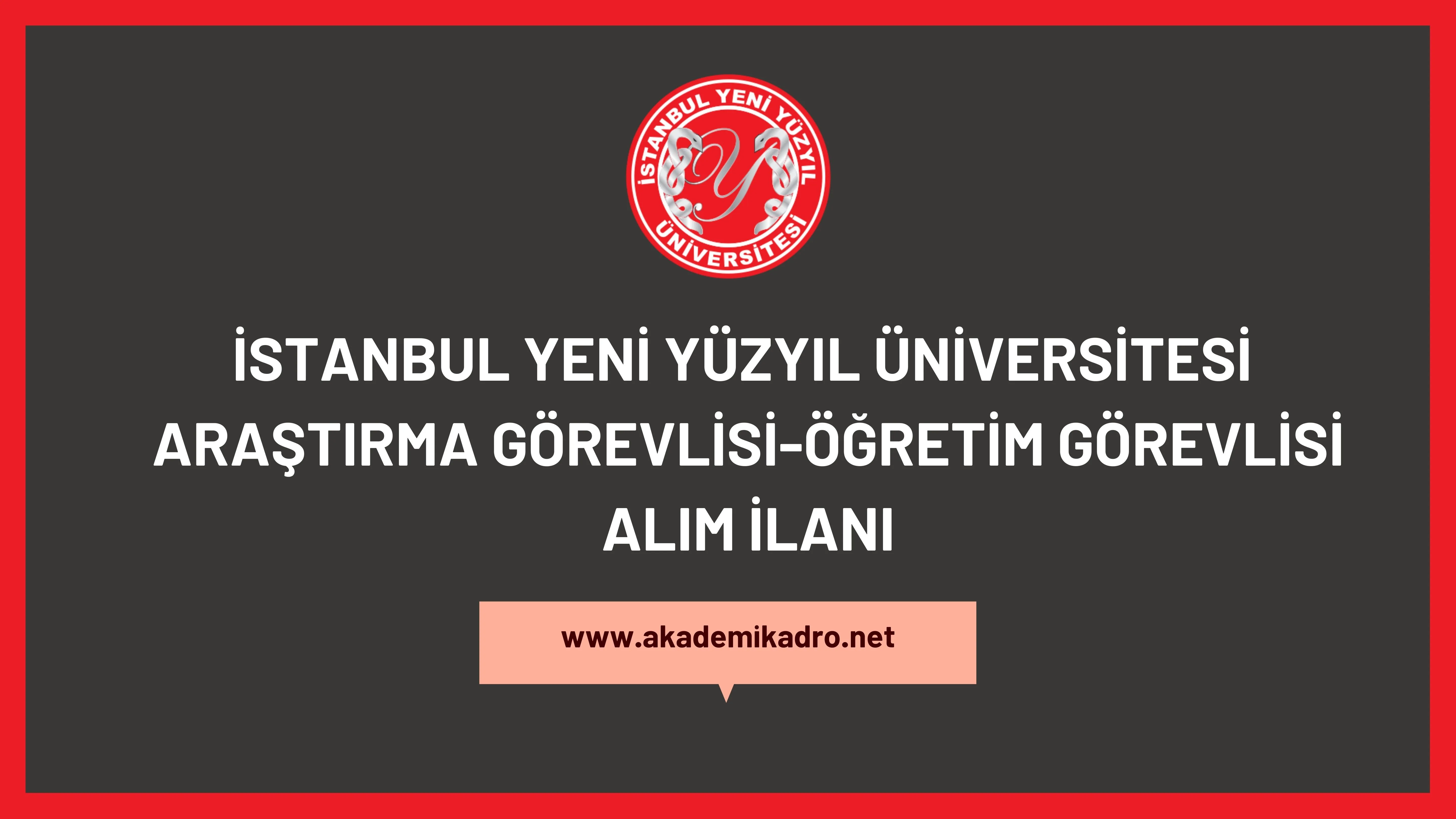 İstanbul Yeni Yüzyıl Üniversitesi 30 öğretim üyesi, 6 öğretim görevlisi ve 6 araştırma görevlisi alacaktır.